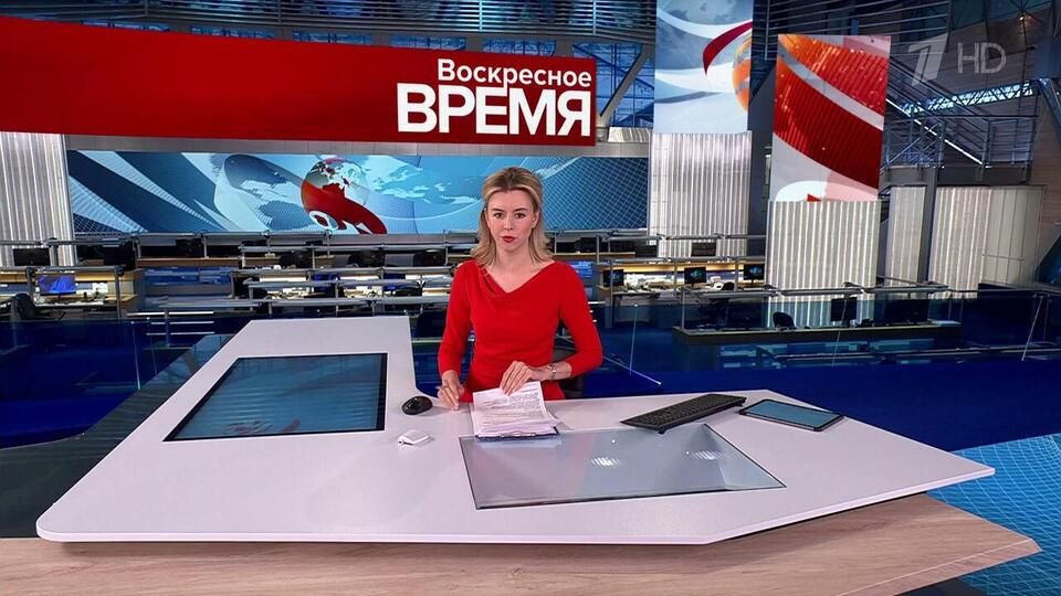 Выпуск программы «Время» от 20.07.2025