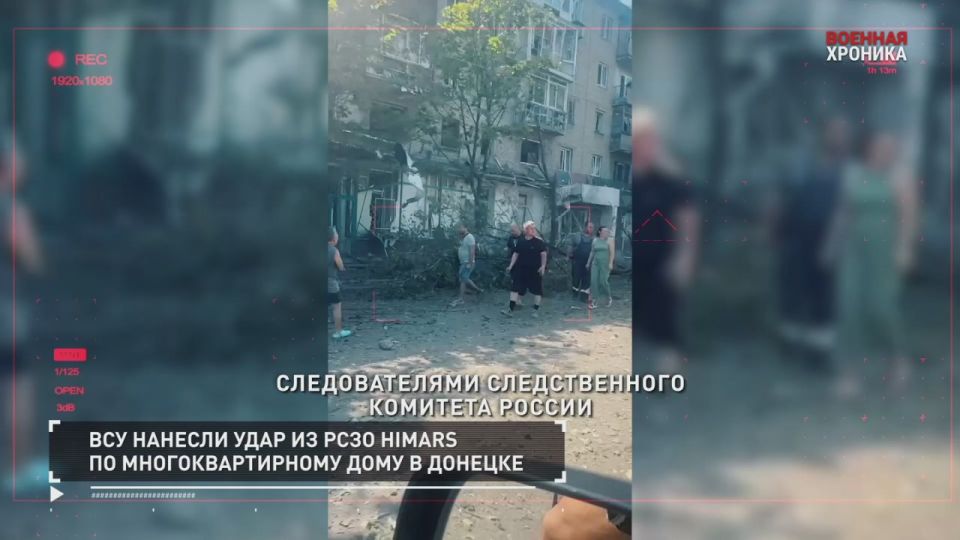 ��������� ��������: 19 ����. ������� ����� ��� � ���������� ������� �������