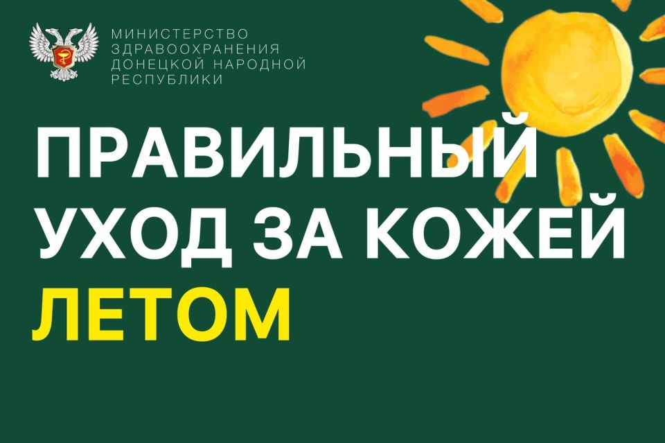 ����� ���� �������� �������: �������� ������, ������� ����������� � ��������� ����� �������� � ������, ������������� � ���������������� ��������
