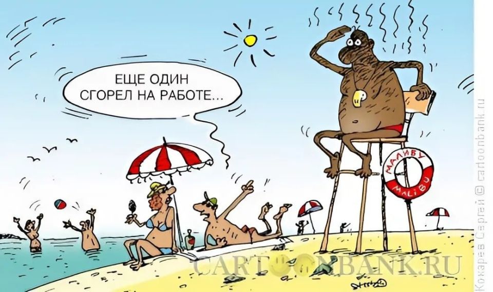 ������� �����