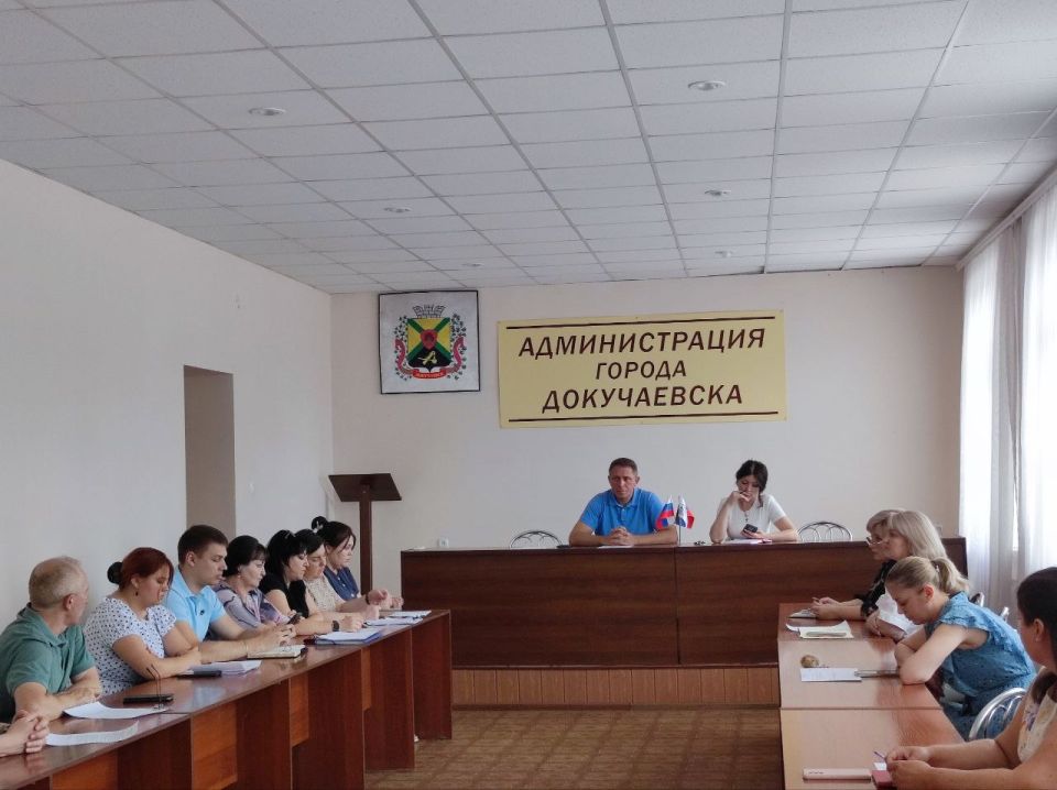 Александр Качанов: Плановое оперативное совещание прошло с руководителями структурных подразделений администрации 21.07.2025 г