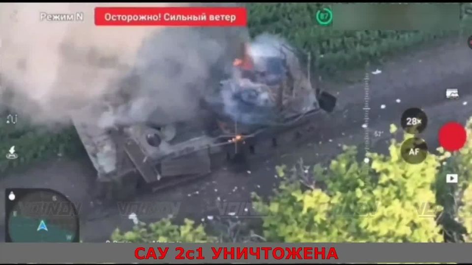 43 ���� �������� 29 ����� ����������� ����� "������" ���������� ��� ��� ������ ������ "�������"