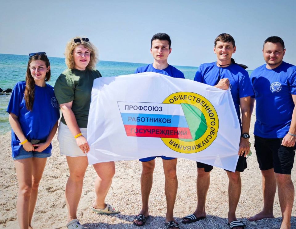 Слёт профсоюзной молодежи 2025!