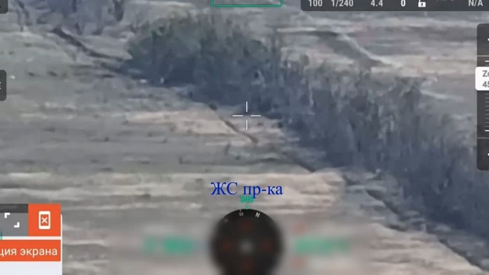 Сергей Зенин: Артиллеристы группировки войск «Восток» сорвали проведение инженерных работ ВСУ на Южно-Донецком направлении