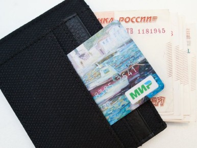 С дроппера взыскали миллионы за обман пенсионера из Артемовского