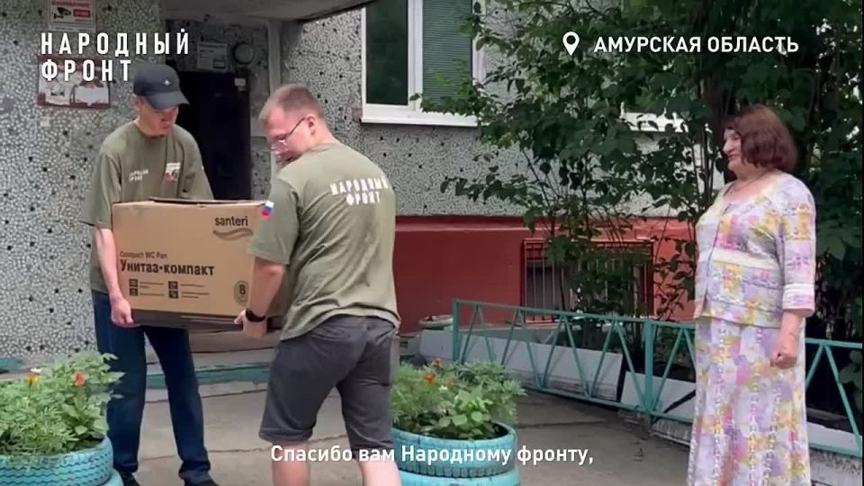 86-������ ��������� �������� 250 ���� �� ������ ���������� ������� ��������