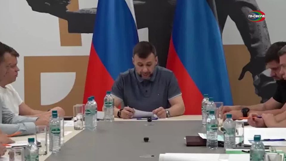 О новом графике подачи воды