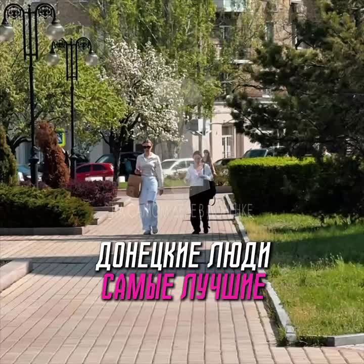 ������ ���� � ������������ ����� ��������