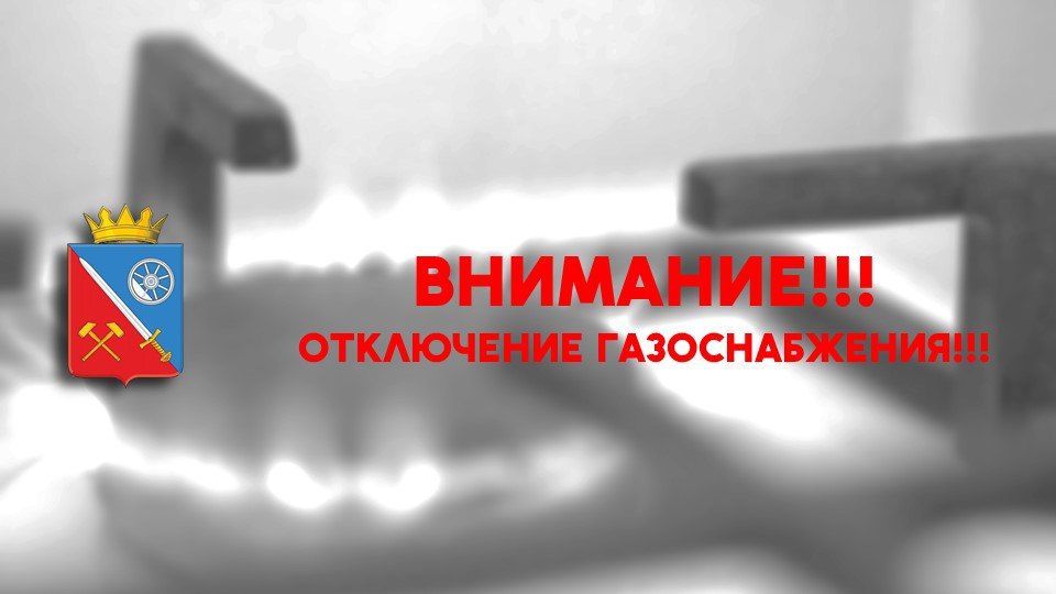 ����������, 21.07.2025 �. ��������� ���� "����������" ������� ��� " ����" ��������: