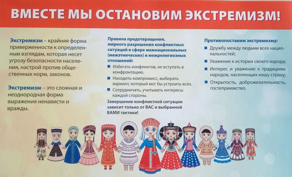 ��������� ����� �������� ������ ����������� � ����������! ������ ��������������� � ������������� ����������