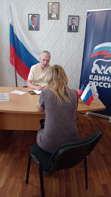 21 июля состоялся приём граждан города Моспино