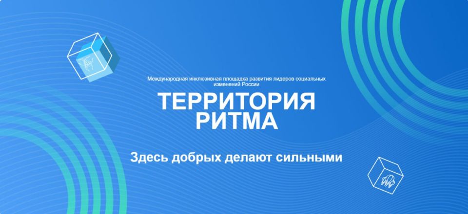 � 4 �� 7 �������� 2025 ���� � ������������� ������� ������� ������������� ����������� ����� ������� ���������� ���������