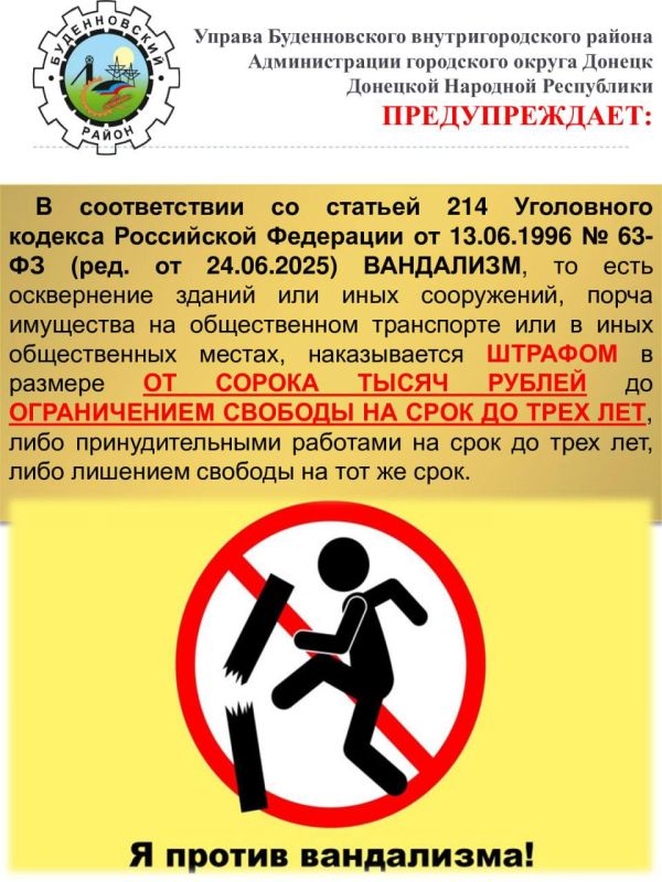 ������ ��������: �������� ������ ����������