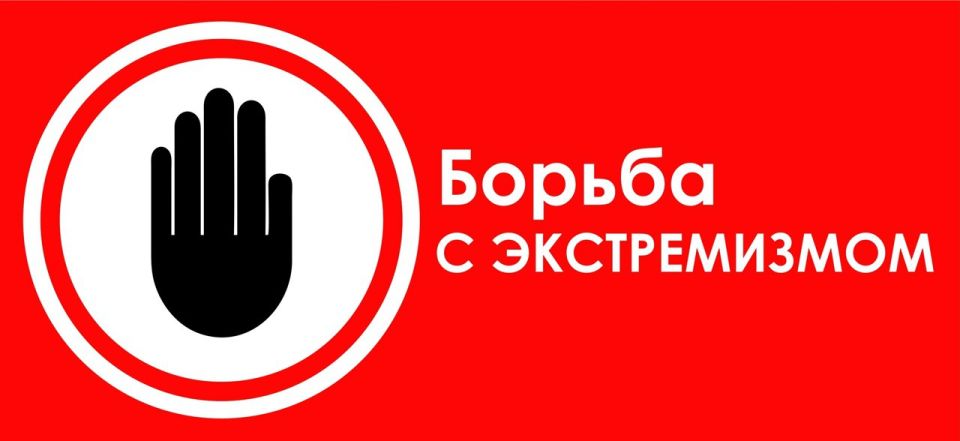 �������������� ���������. ������� 13 ������������ ������ �� 25.07.2002 � 114-�� �� ��������������� �������������� ������������, ������� 7 ��������� � ������������ ������� ���������� ���������, ������������� ������...