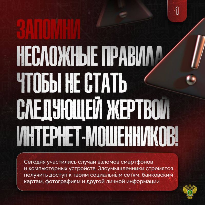 ������������� ������������� �������������� ������ ����������!