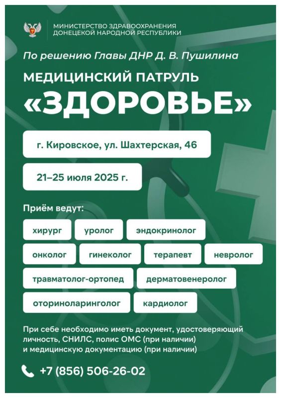 ��������� ��������: �� ��������� ����� ��� ������ �������� ����������� ������� ��������� �������� � ������ � ������ ����������