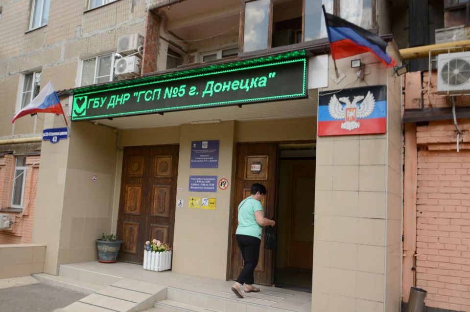 ������� ��������: ������� � ������ � �������������� ���������� ��������� ����������������� ����������� �5 � � �������� �����, ����� �������� ������������