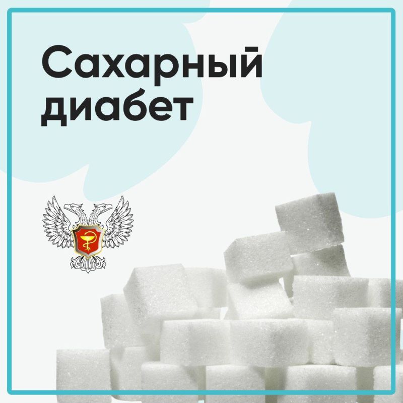 Уважаемые жители города Светлодарск