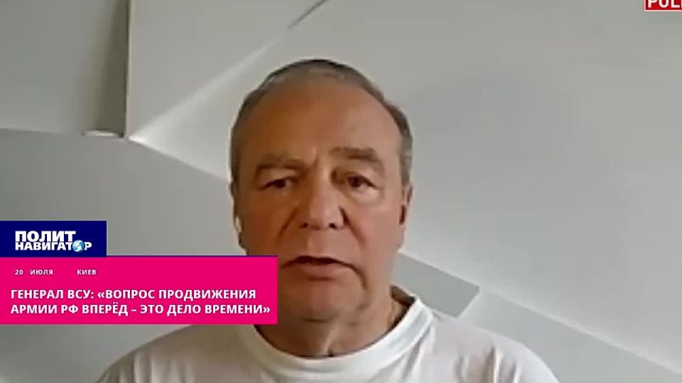 Генерал ВСУ: «Россия накапливает новые дивизии, не спеша вводить их в бой»
