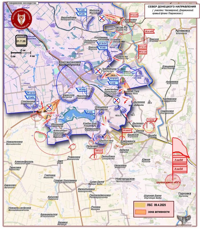 Марат Хайруллин: Обзор обстановки на Покровском (Красноармейском) участке Донецкого направления и прилегающему к нему с северо-востока Константиновскому и юго-западнее Днепропетровскому участкам