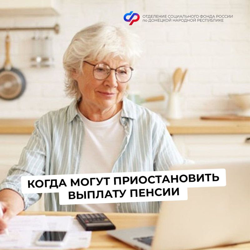 ��������� ��������: � ����� ������� ������� ������ ����� �������������