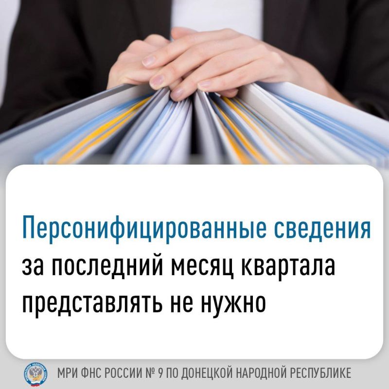 ���� ������: ����������� ��������� ������� ������������ � ��������� ������ ��� ���� ���������� � �������� � ������ ������� ����������: