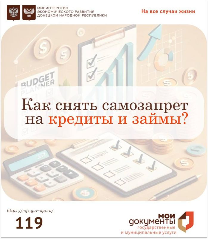 ��������� ��������: ��� ����� ���������� �� ������� � �����?