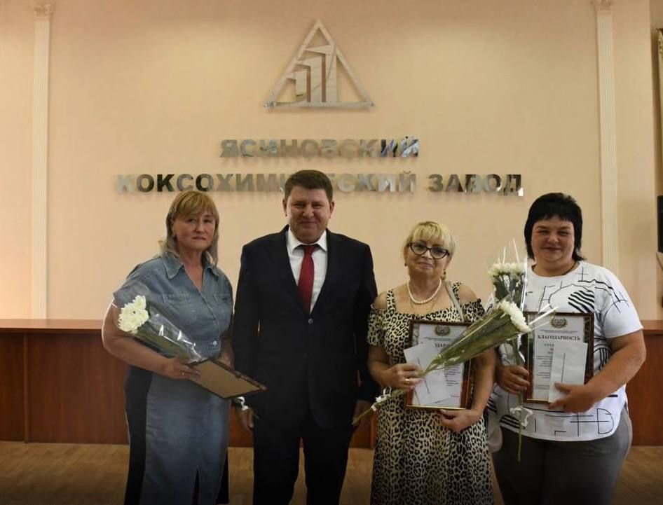 Торжественное мероприятие ко Дню металлурга прошло в Макеевке