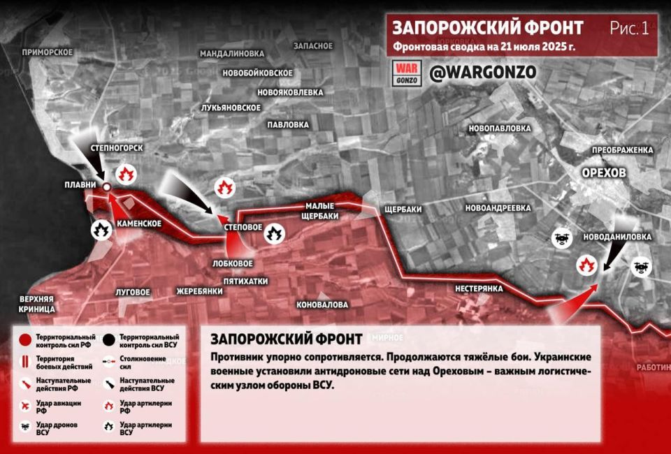 WarGonzo: Фронтовая сводка на утро 21.07.25