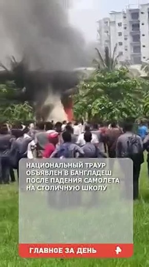 В Кремле надеются провести третий раунд российско-украинских переговоров на этой неделе, заявил Дмитрий Песков