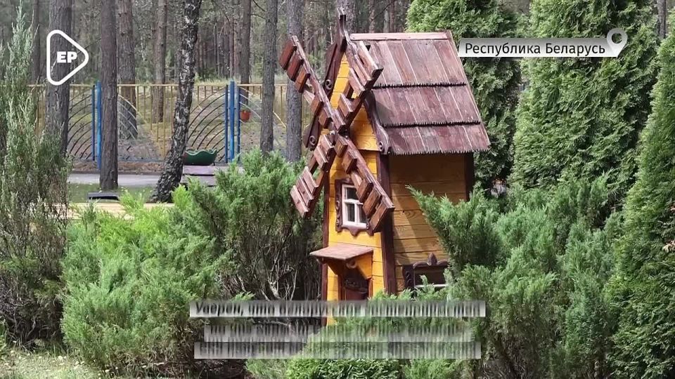 Большая семья Союзного государства: дети — в центре заботы