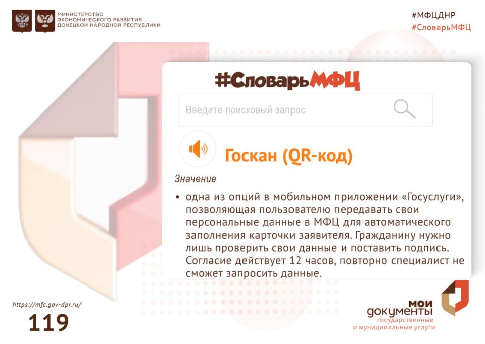 ������� ���. ���������� ������� �������� ��ֻ