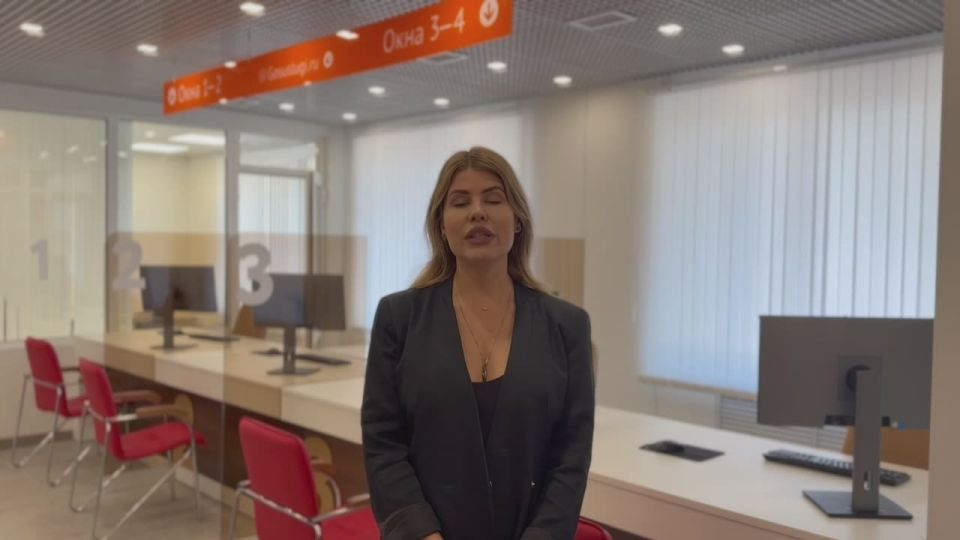 ���������� ���� ������� "��� ���������"