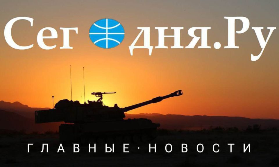 Главные новости сегодня (22.07.2025)