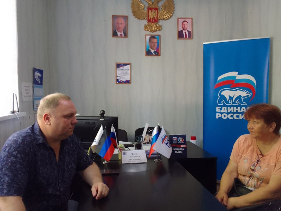 ���� ������: �������, 22 ���� 2025 ���� � ��������� ������ �. ������� ��������� ���� ������� � ������������ �������� ������������� �������� ��������� ���������� � ������ ������