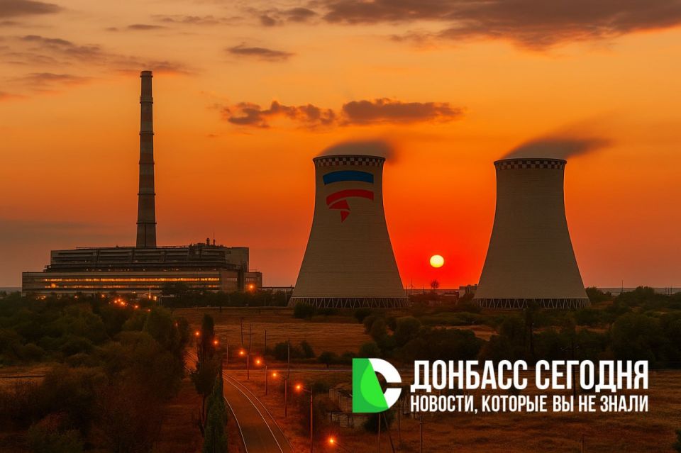 Города ДНР ждут проблемы с электроэнергией из-за засухи