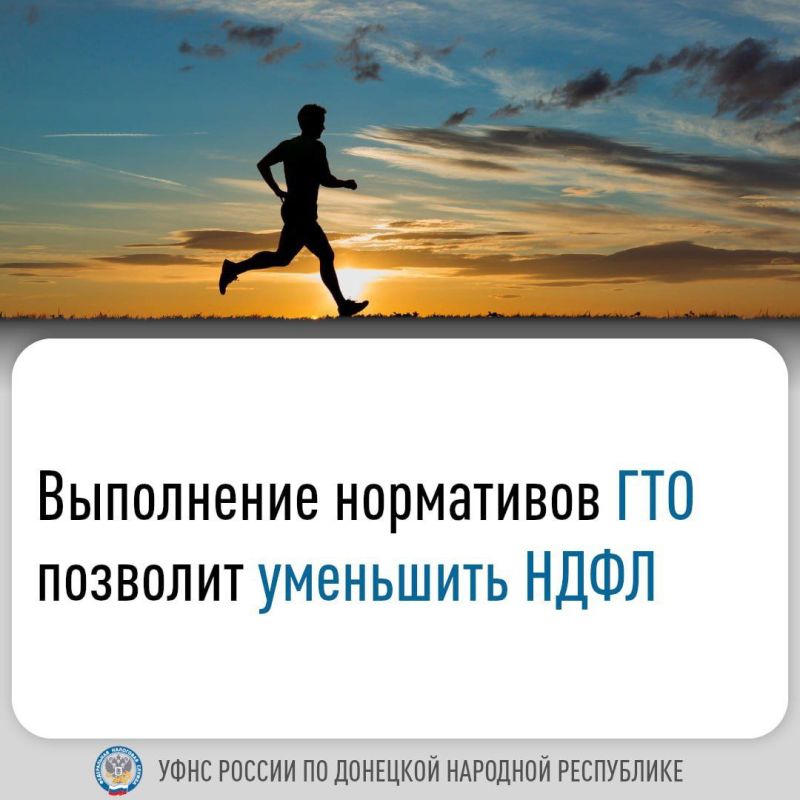 ���� ��������: ������ �� ��, ���, �������� ��������� ���, ����� ��������� ���� ���������������� ����� �� 18 000 � ���?