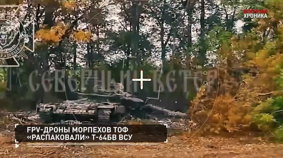 Игорь Мартынов: Военная хроника. Главное за 21 июля