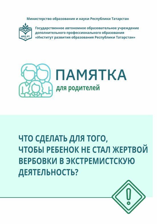 ������� ��� ���������: ��� ������� ��� ����, ����� ������ �� ���� ������� �������� � �������������� ������������?