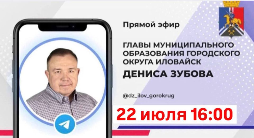 ����� �����: ��������� ������ ���������� ������ ��������!