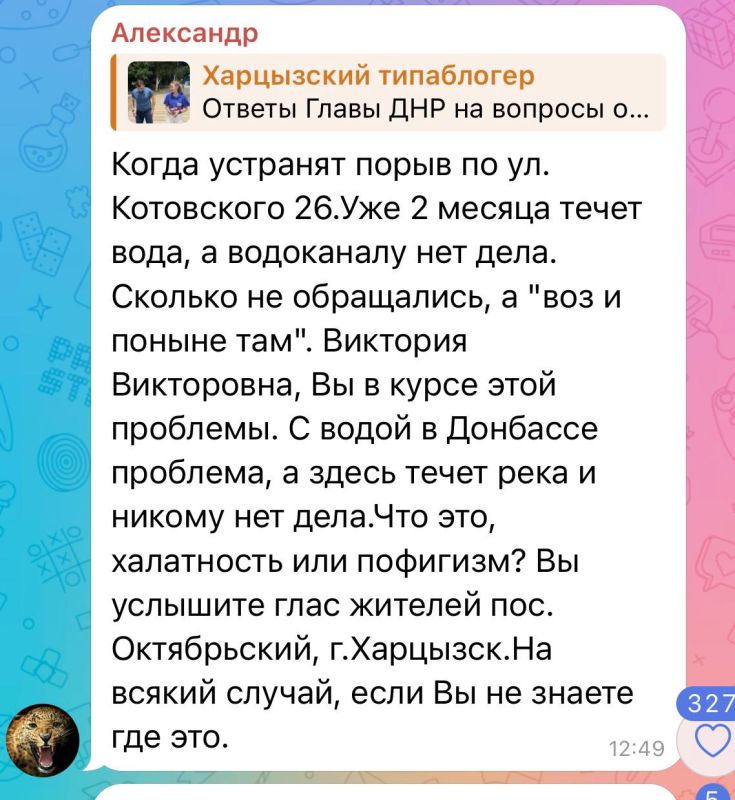 �������� ������: ��������� ��������� �� ������ � ����� ����������, ������������� �� ���� �������� ���������� ������������, ������������ ����������, ��� ����� ��������, � ������� ���� � ������� �� ��������