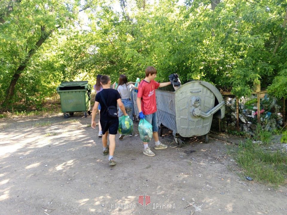 Молодёжь за чистое будущее