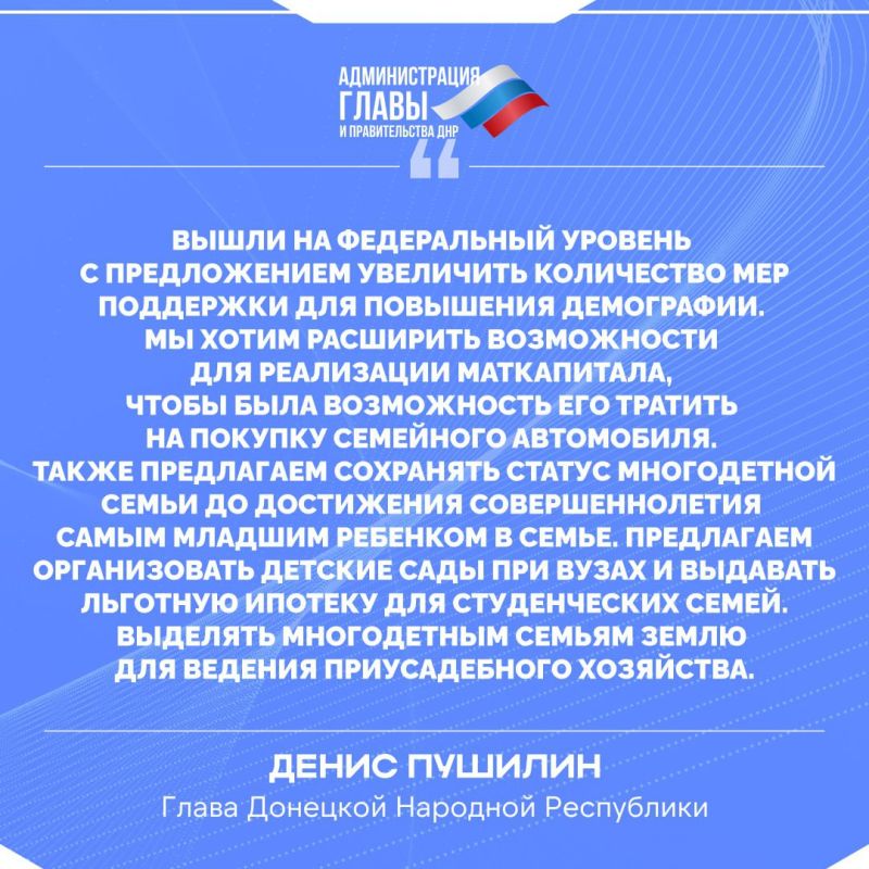 ����� ��� ����� ������� � ������������ � ����������� ����� ��������� ����� � ������