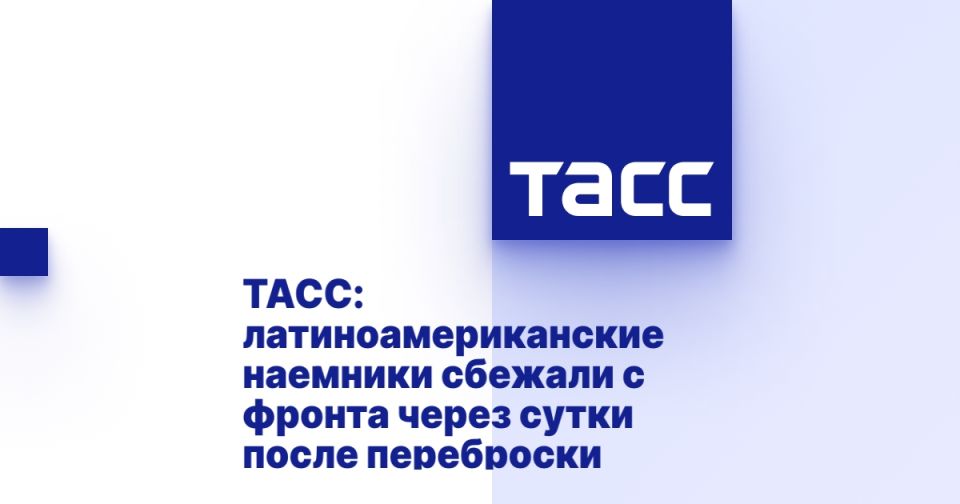 ����: ������������������ �������� ������� � ������ ����� ����� ����� ����������