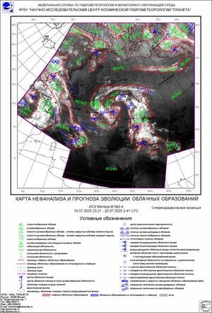 Обзор погодных условий в Европейском регионе в период с 19 по 21 июля 2025 г.