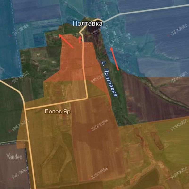 Юрий Котенок: Покровское (Красноармейское) направление (правый фланг)/ Дружковское направление