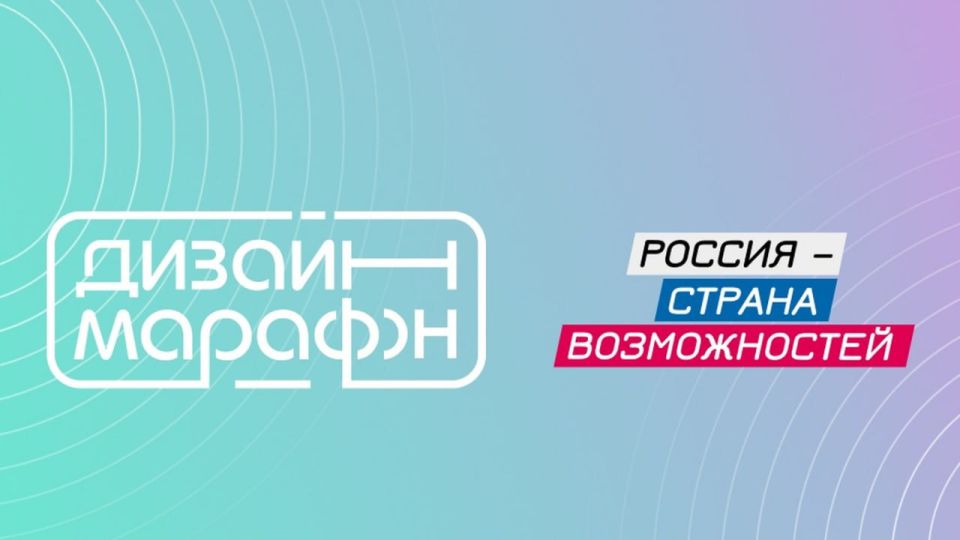 � 2024 ���� � ������ ������������ ������� "���������� ����� ��� �������" ������������� ������� "�����������" ��� "������ - ������ ������������" ��� ������� ������ "������-�������"������������ �� �������� ������� ���...