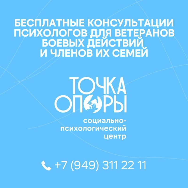 ��������� �����: ���������� ������������ ����������