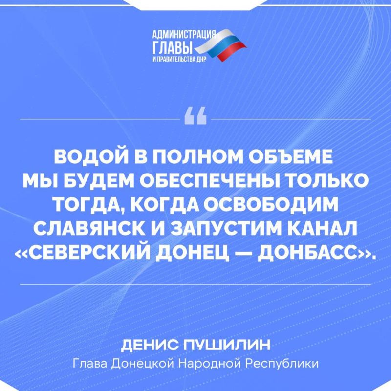 ����� ��� ����� ������� � �������� � ��������� ���� � ����������