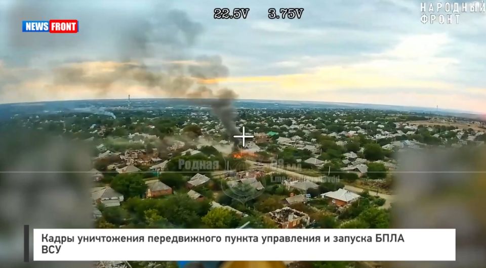 Уничтожение бронетехники ВСУ в районе Дачного